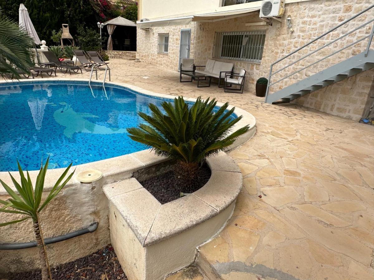 Apartamentos En La Villa Con El Territorio Comun En Calpe Zewnętrze zdjęcie